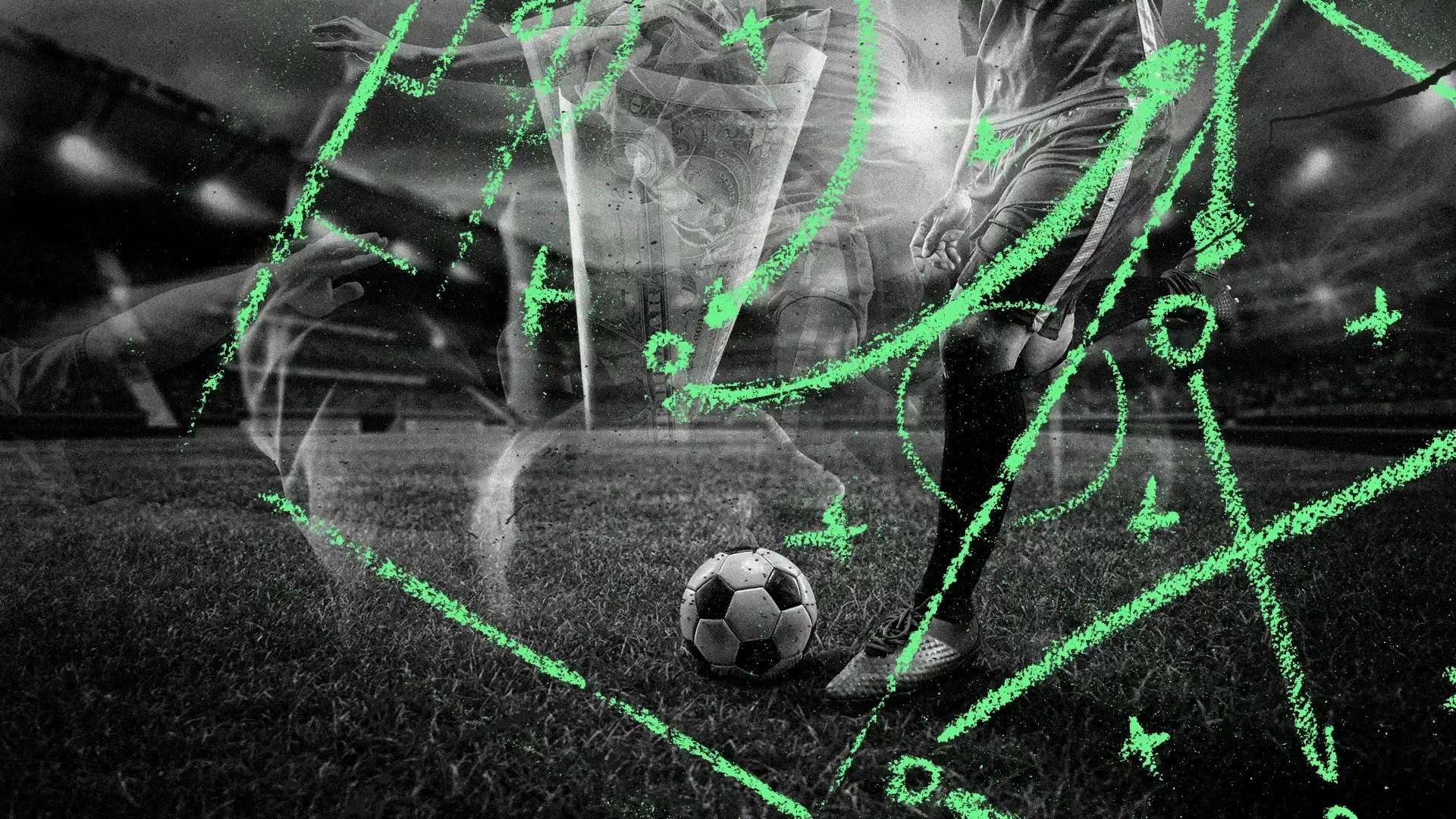 负面消息并 负面消息并